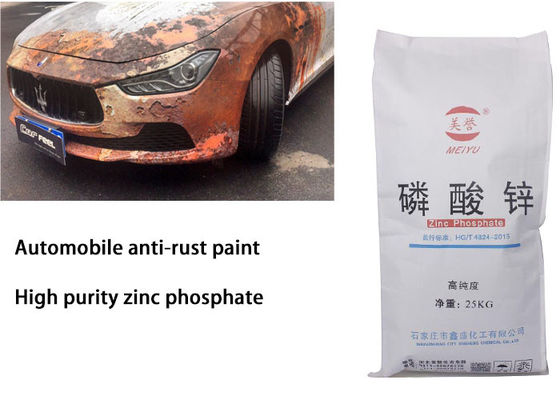 O - LEVEL Zinc Phosphating Chemicals , Phosphate Anti Corrosion Inorganic Pigment White Powder